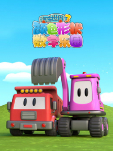 ����������ɫ��״������԰��3��