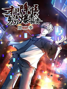 ĩ�ս��ٰٱ����ʵ��������ʵ�2��