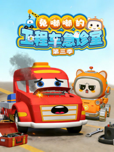 ���ཱུĹ��̳������ҵ�3��