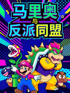 ������뷴��ͬ�˶���ȫ��