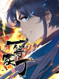 һ�ȼҶ���̬����