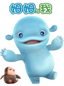 Ä·Ä·ÓëÎÒ Ä·Ä·ÓëÎÒ