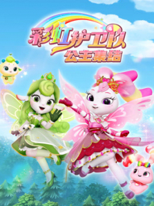 ʺ绤Ӿ湫ᶯȫ