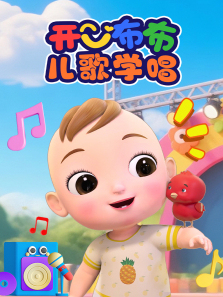 Ĳѧȫ