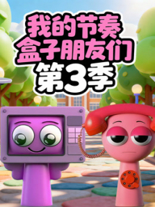 ҵĽǵ3ȫ
