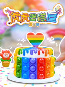 ���������ݵ�3������ȫ��