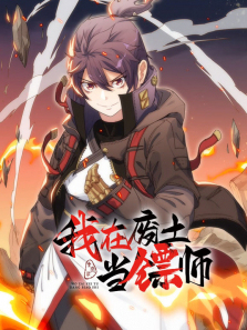 ���ڷ�������ʦ��̬����