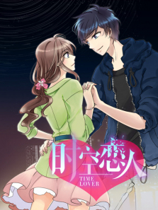 ʱ�����˶�̬����