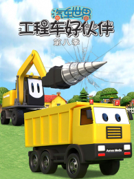 ��������֮���̳��û���8��