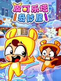 Ƥ������������