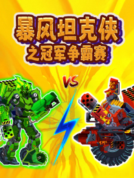 ����̹����֮�ھ�������