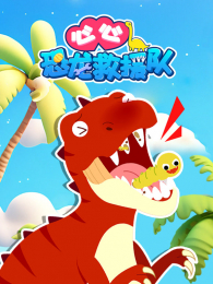 ���Ŀ�����Ԯ��