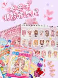 �����ӱ���������