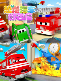 ����������ɫ�ݵ�11��