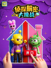 ��̽���ܴ���ս