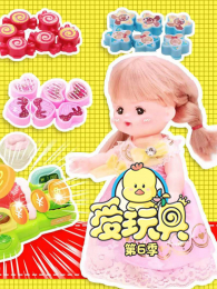 ����ߵ�6��