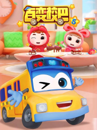 �ٱ�У�͵�5��