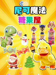 ���ħ���ǹ���