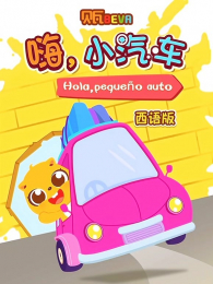 ����ѧ������С����