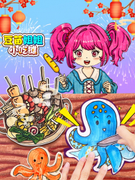 ������С��̯