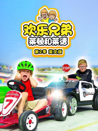 �����ֵ����ٺ����µ�2��Ӣ�İ�