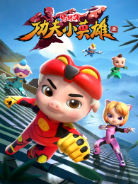 ������֮����СӢ��1