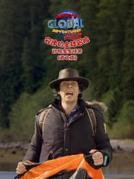 ���ϵ�ȫ��ð��֮���ﱦ������Ӣ�İ�