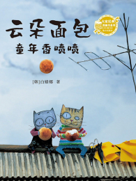 �ƶ����ͯ��������