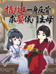 ������һ��������Ȣ������ĸ