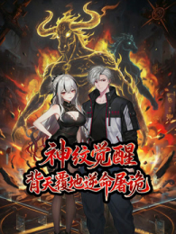 ���ƾ��ѱ��츲���������̬����