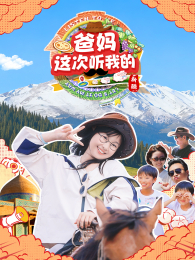 ����������ҵĵ�2��