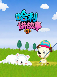 ���������µ�3��