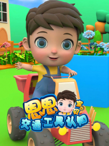 ����������ͨ������֪