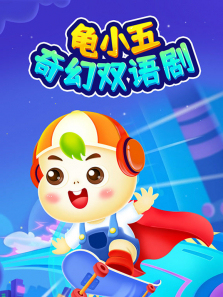 ��С�����˫���