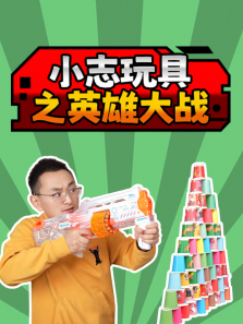 С־���֮Ӣ�۴�ս����ȫ��