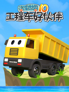 ��������֮���̳��û���10������ȫ��