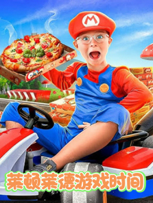 ����������Ϸʱ�䶯��ȫ��