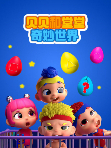 �����������������綯��ȫ��