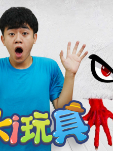 Kiki�����԰��2��