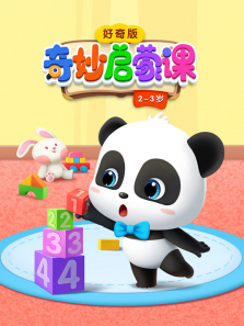 �������ɿκ����23��