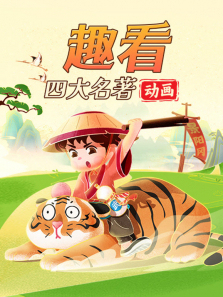 Ȥ���Ĵ���������