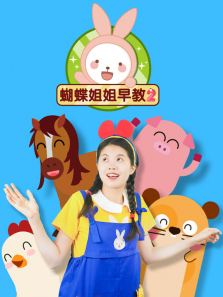 ���������̵�2��