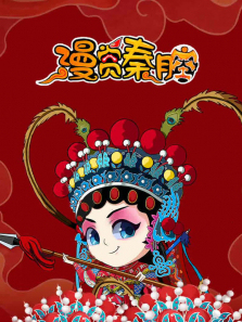 ������ǻ