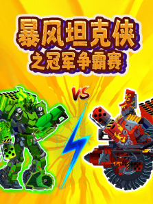 ����̹����֮�ھ�������