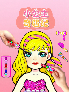 С����������