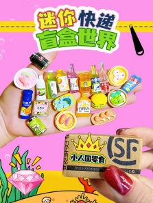 ������ä������