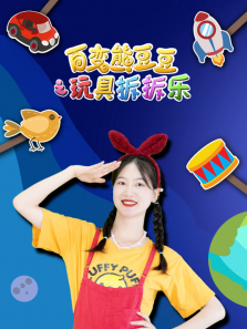 �ٱ��ܶ���֮��߲����