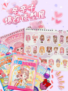 �����ӱ���������