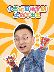 С־����龰��֮ս������