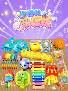 ���ݵĽ�ѹ��